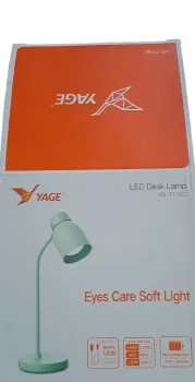 YAGE LED Desk Lamp (YG-T119C) 
